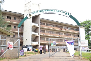 Halls of Residence | UNIVERSITY OF IBADAN